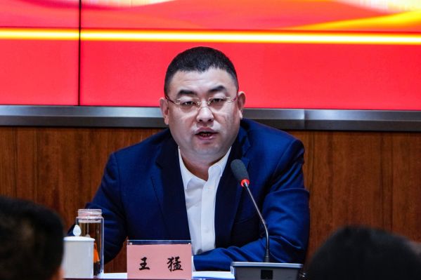 王